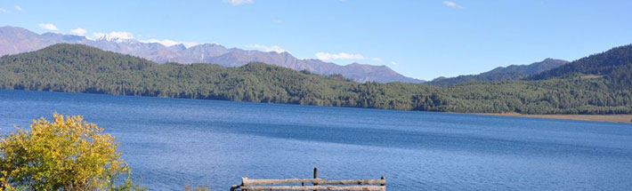 Rara National Park