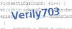 verification code