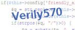 verification code